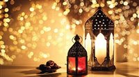 موعد شهر رمضان 2025 فلكيًا