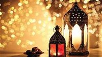  موعد بداية شهر رمضان 2025 فلكيًا.. باقٍ 51 يومًا