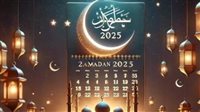 إمساكية شهر رمضان 2025