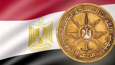 القوات المسلحة تنعي الفريق جلال هريدي مؤسس 