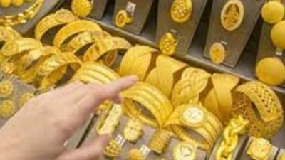ارتفاع أسعار الذهب خلال تعاملات اليوم الخميس وعيار 21 يسجل 3772 جنيها