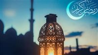 استطلاع هلال شهر رمضان 2025.. وأدعية استقباله