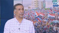 سامي خيران: شعب جنوب اليمن سيواصل تصعيده بطرق مختلفة حتى انتزاع حقوقه (فيديو)