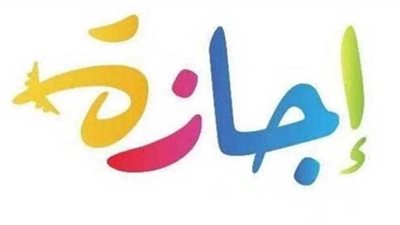 txt
