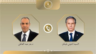 وزير الخارجية يتلقى اتصالًا هاتفيًا من نظيره الأمريكي