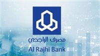 طريقة فتح حساب في بنك الراجحي السعودي 2025 alrajhibank 