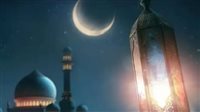 إمساكية شهر رمضان 2025.. سيكون يوم السبت أول مارس 2025 فليكًا