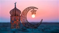 متى شهر رمضان 2025 فلكيًا؟