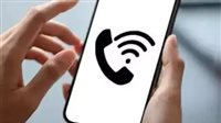 كيفية تفعيل خدمة مكالمات الواي فاي WiFi Calling