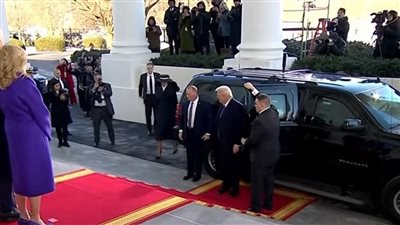 بدء مراسم تنصيب الرئيس الأمريكي الجديد دونالد ترامب