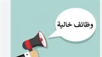txt