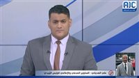 الهدياني: جهود القيادة السياسية برئاسة الزُبيدي أسفرت عن تحقيق تفاهمات دولية لتصنيف مليشيا الحوثي كمنظمة إرهابية