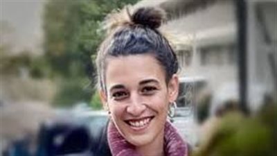 من هي أربيل يهود التي تطلب إسرائيل الإفراج عنها؟