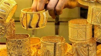 استقرار أسعار الذهب في مصر بختام التعاملات المسائية 