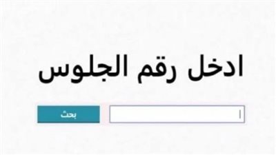 txt