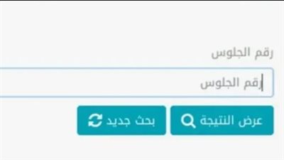 txt
