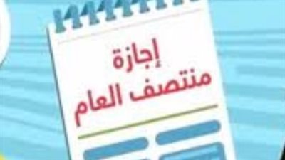 txt