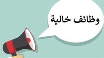 txt