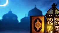 إمساكية رمضان 2025 لمدينة القاهرة