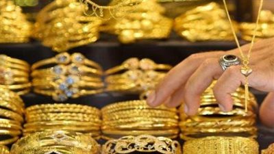 ارتفاع أسعار الذهب في مصر وعيار 21 يسجل مستويات قياسية 