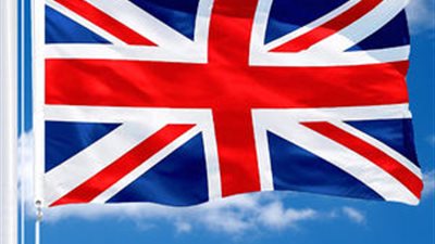 وسط تحقيقات سويدية في الادعاءات.. الحكومة البريطانية تنفي تمويل شبكة النفوذ الإيرانية