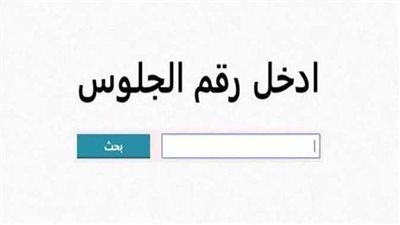 txt