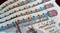 موقف زيادة معاشات مارس 2025