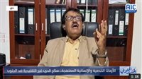 صالح الدويل: القوى اليمنية لجأت إلى الحرب الاقتصادية لاستهداف الحاضنة الشعبية للمجلس الانتقالي الجنوبي (فيديو)