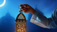 إمساكية شهر رمضان 2025.. تعرف على أطول أيام الشهر الكريم