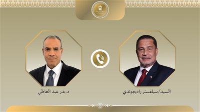 وزير الخارجية والهجرة يجري اتصالًا هاتفيًا مع وزير خارجية سيشل