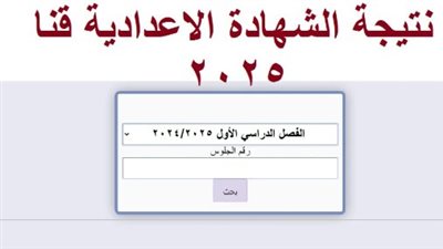 txt