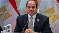 السيسي يشهد افتتاح مؤتمر مصر الدولي الثامن للطاقة إيجبس 2025 