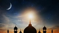  موعد بداية شهر رمضان وعيد الفطر لعام 2025