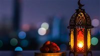 إمساكية من اليوم الأول حتى الأخير من شهر رمضان 2025