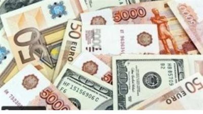 تعرف على أسعار الدولار والعملات الأجنبية اليوم أمام الجنيه المصرى