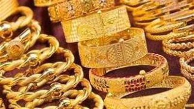 هبوط بأسعارالذهب في مصر بمعدل 60 جنيهًا للجرام الواحد 