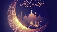 أدعية استقبال شهر رمضان 2025.. اللهم أعنا على الصيام والصلاة وصالح الأعمال