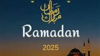 مواعيد الإفطار والإمساك في أول أيام رمضان 2025