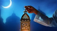 مواعيد السحور والإفطار في رمضان 2025