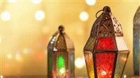 أدعية شهر رمضان 2025.. اللهم تقبل مني طاعتي واكتب لي الأجر العظيم