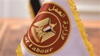 وظائف بالسعودية 2025.. وزارة العمل تعلن عن فرص عمل براتب يصل لـ70 ألف ريال شهريا