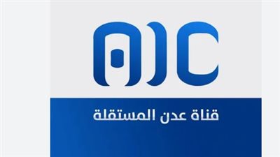 قناة عدن المستقلة.. منبر الجنوب الإعلامي (فيديوجراف)