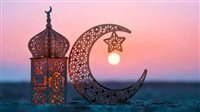 إمساكية رمضان 2025.. عدد ساعات الصيام موعد السحور موعد الإفطار