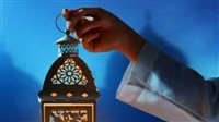 إمساكية رمضان 2025 ومواعيد السحور والفطار طوال أيامه