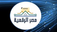 رابط منصة مصر الرقمية.. وأبرز الخدمات المقدمة