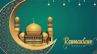 إمساكية شهر رمضان 2025