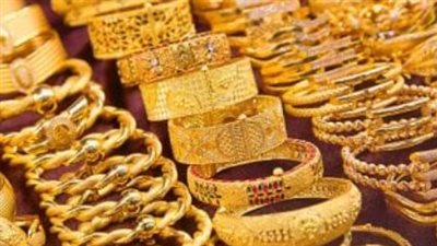 هبوط في أسعار الذهب وعيار 21 يسجل 4098 جنيها