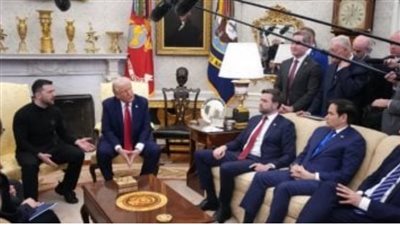 بولتيكو: تكثف الضغوط على كييف لإنهاء الحرب الروسية خلال اجتماع ترامب-زيلينسكي