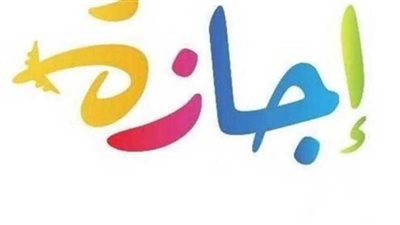 txt