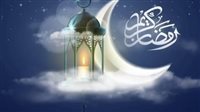  إمساكية شهر رمضان 2025.. مواعيد الإفطار والسحور والإمساك